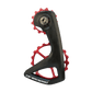 OSPW RS Shimano DA9250 ULT8150 Rojo